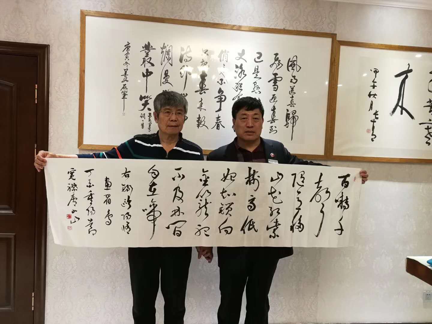 尊龙凯时-人生就是搏中国官方网站